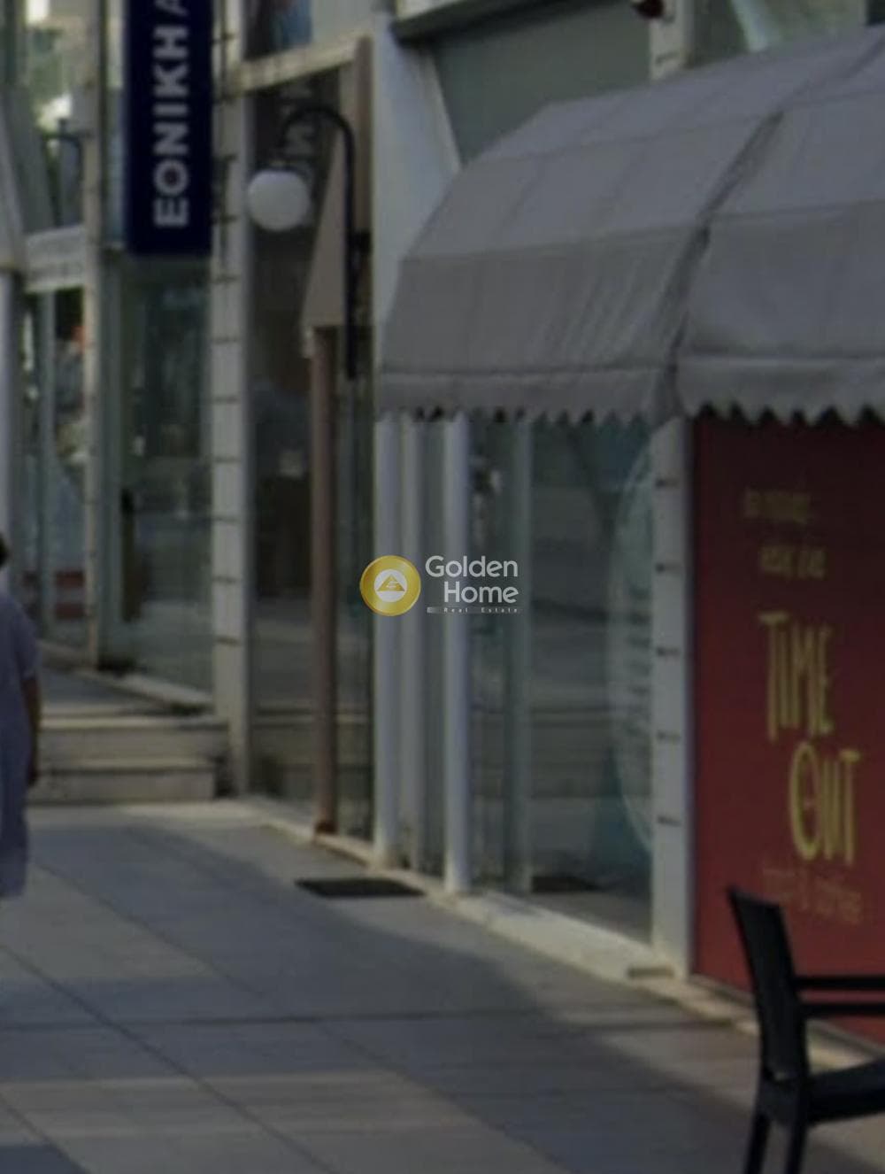 Κατάστημα στην Ανάβρυτα, Μαρούσι — Φωτογραφία 2 από 2
