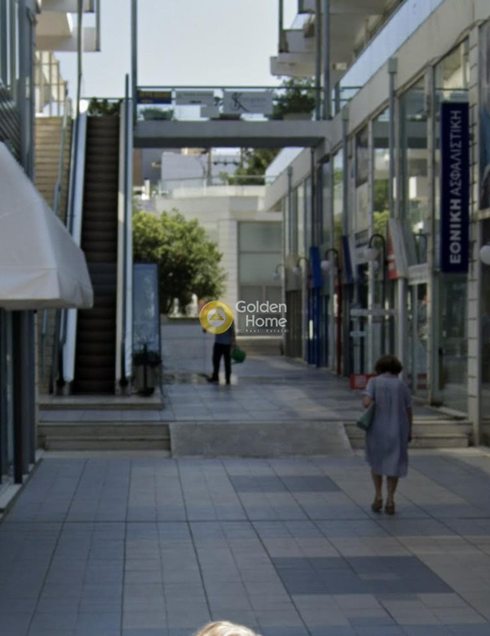 Κατάστημα στην Ανάβρυτα, Μαρούσι — Φωτογραφία 1 από 2