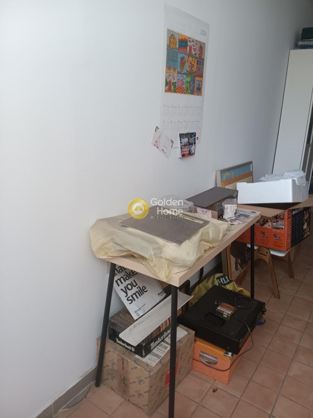 Retail Store in Plateia Davaki, Kalithea — Photo 3 of 12