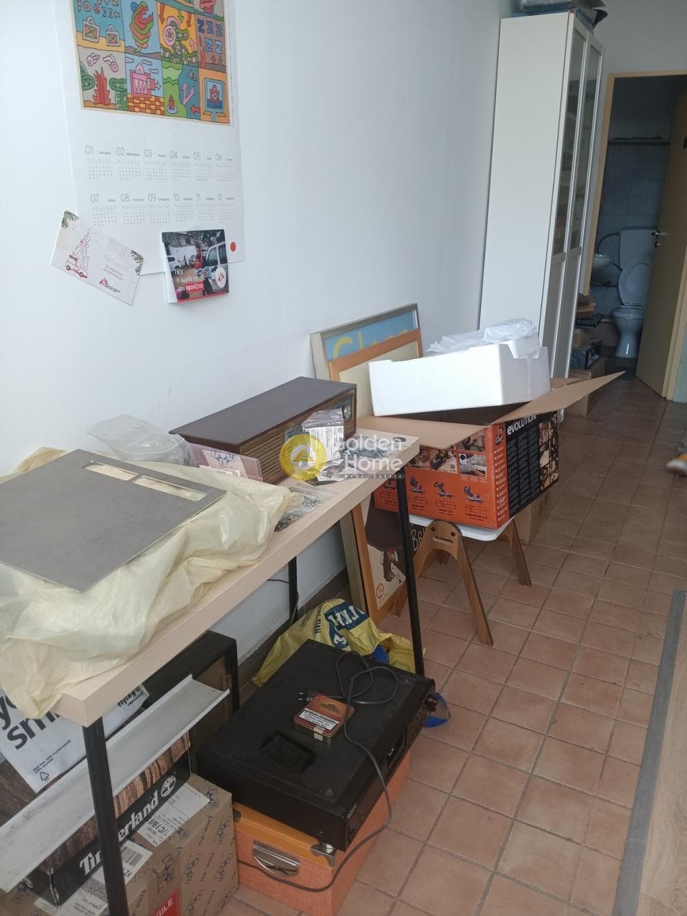 Retail Store in Plateia Davaki, Kalithea — Photo 4 of 12
