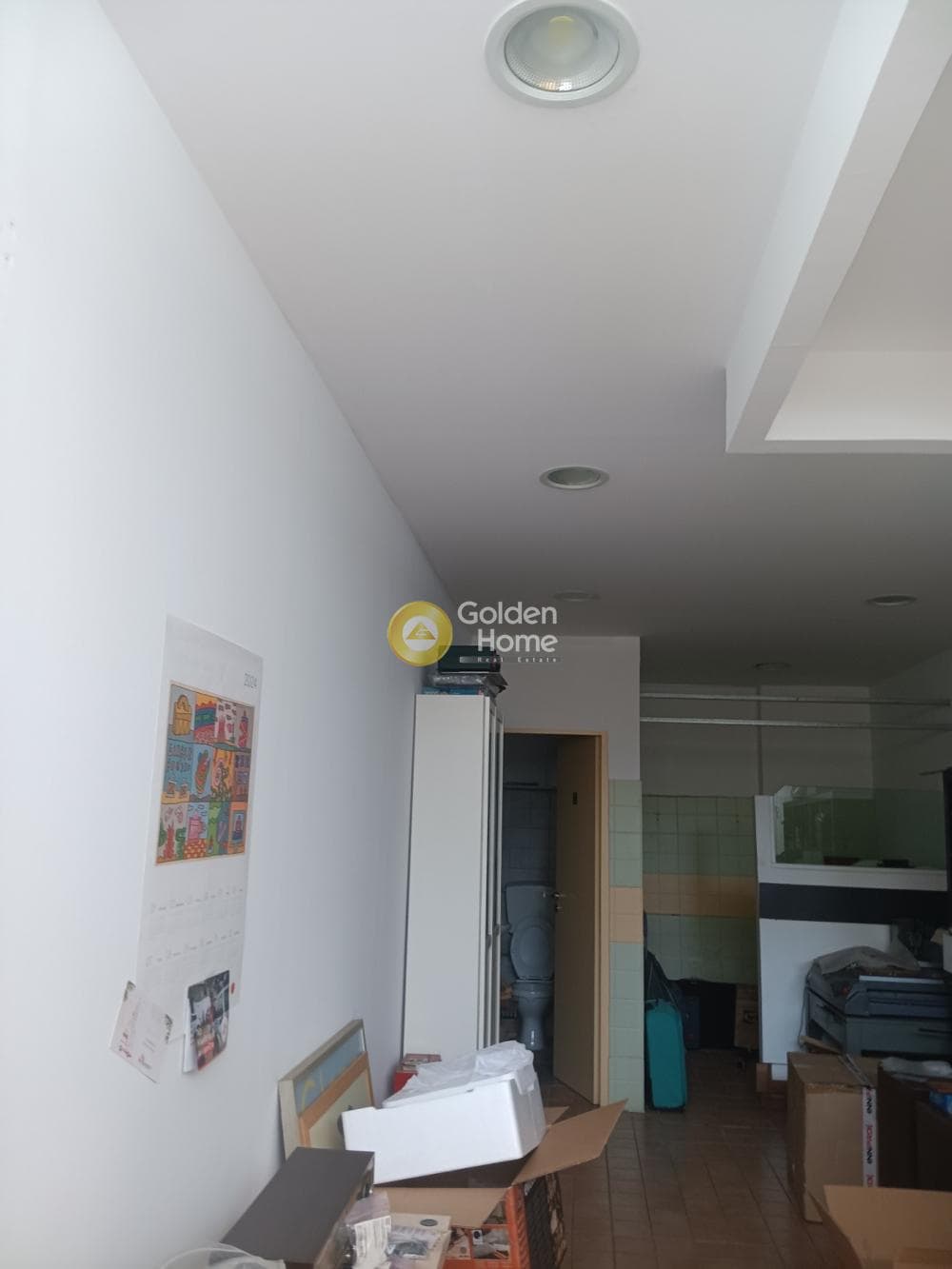 Retail Store in Plateia Davaki, Kalithea — Photo 1 of 12