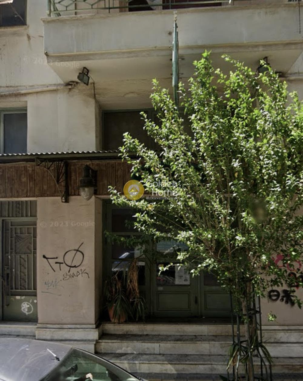 Οικόπεδο στην Καλλιθέα, Καλλιθέα — Φωτογραφία 3 από 5