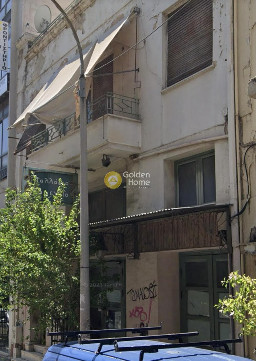 Οικόπεδο στην Καλλιθέα, Καλλιθέα — Φωτογραφία 5 από 5