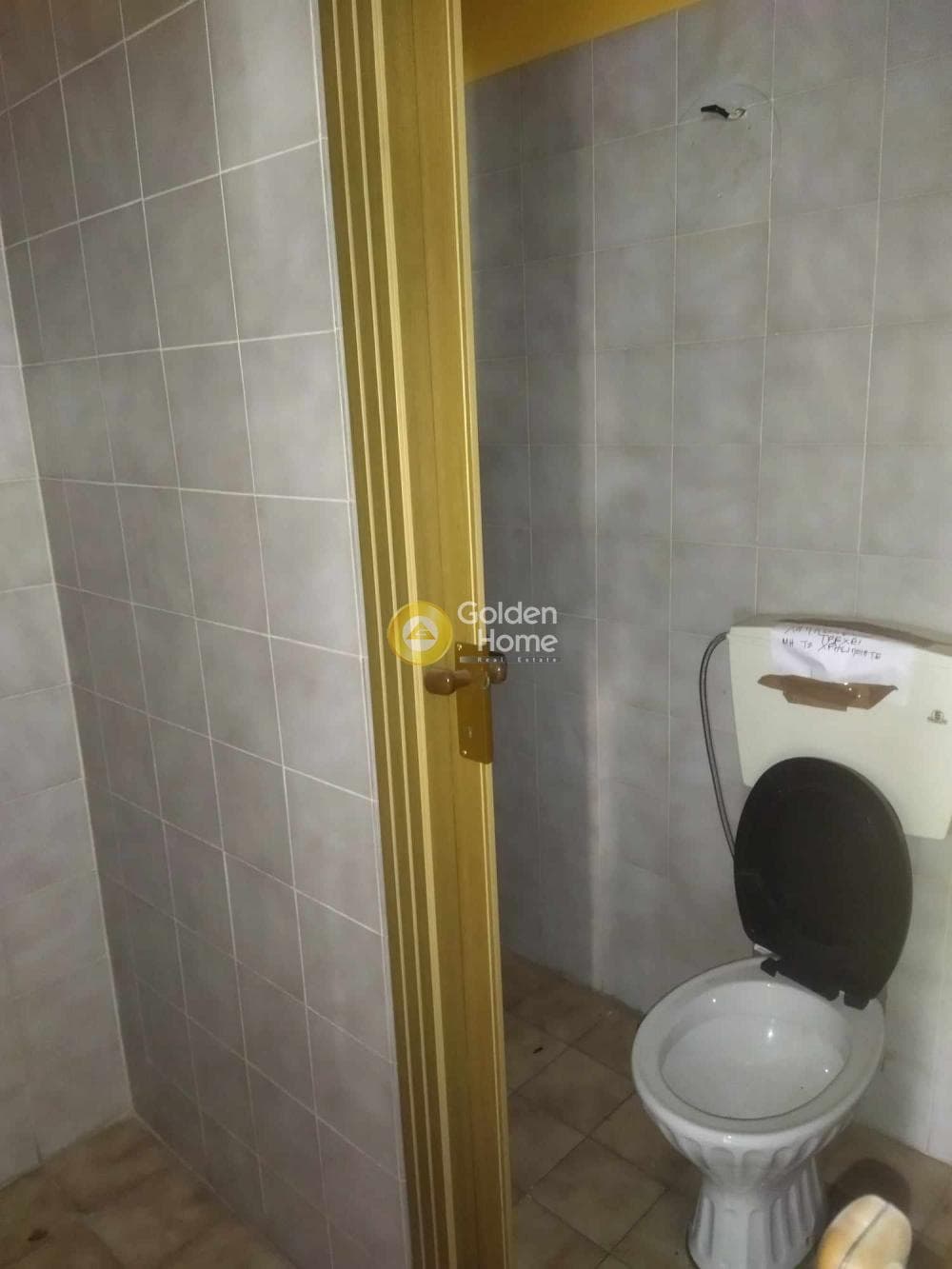Κατάστημα στην Ανάληψη, Δραπετσώνα — Φωτογραφία 10 από 10