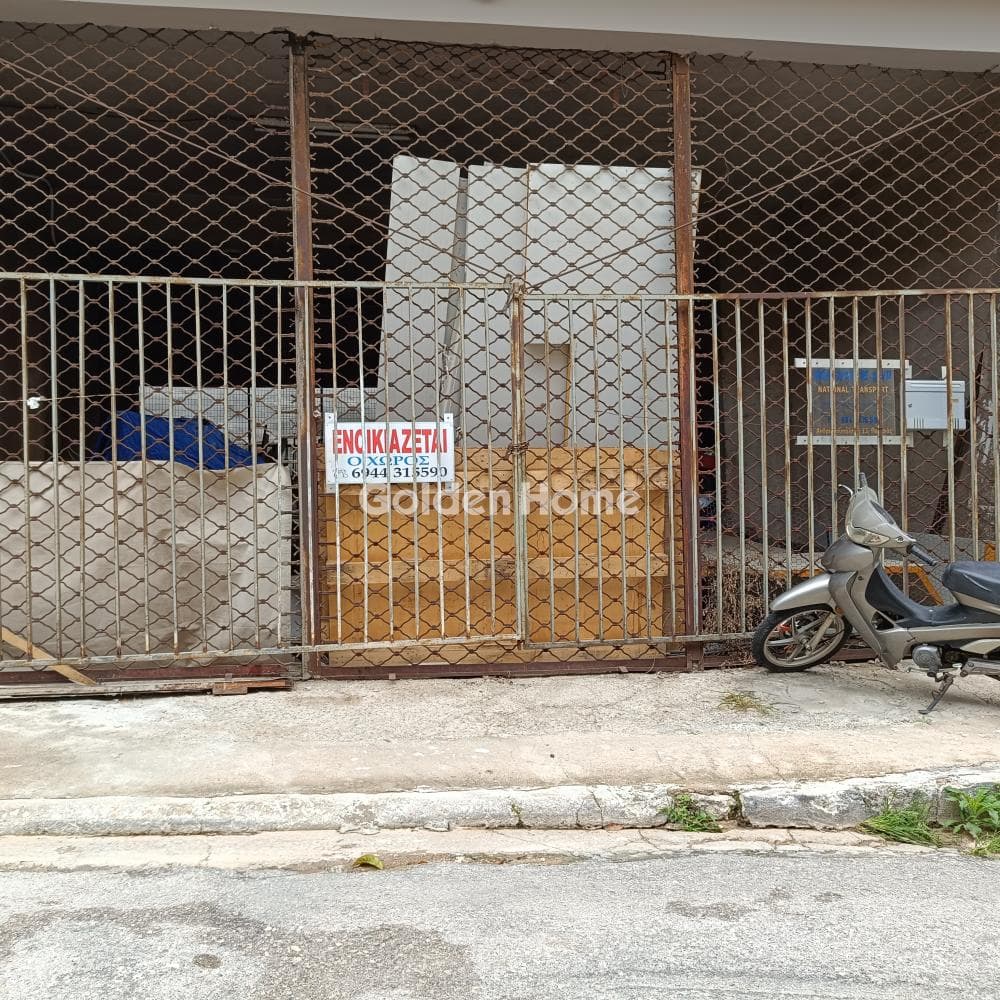 Κατάστημα στην Κοπή, Δραπετσώνα — Φωτογραφία 5 από 10