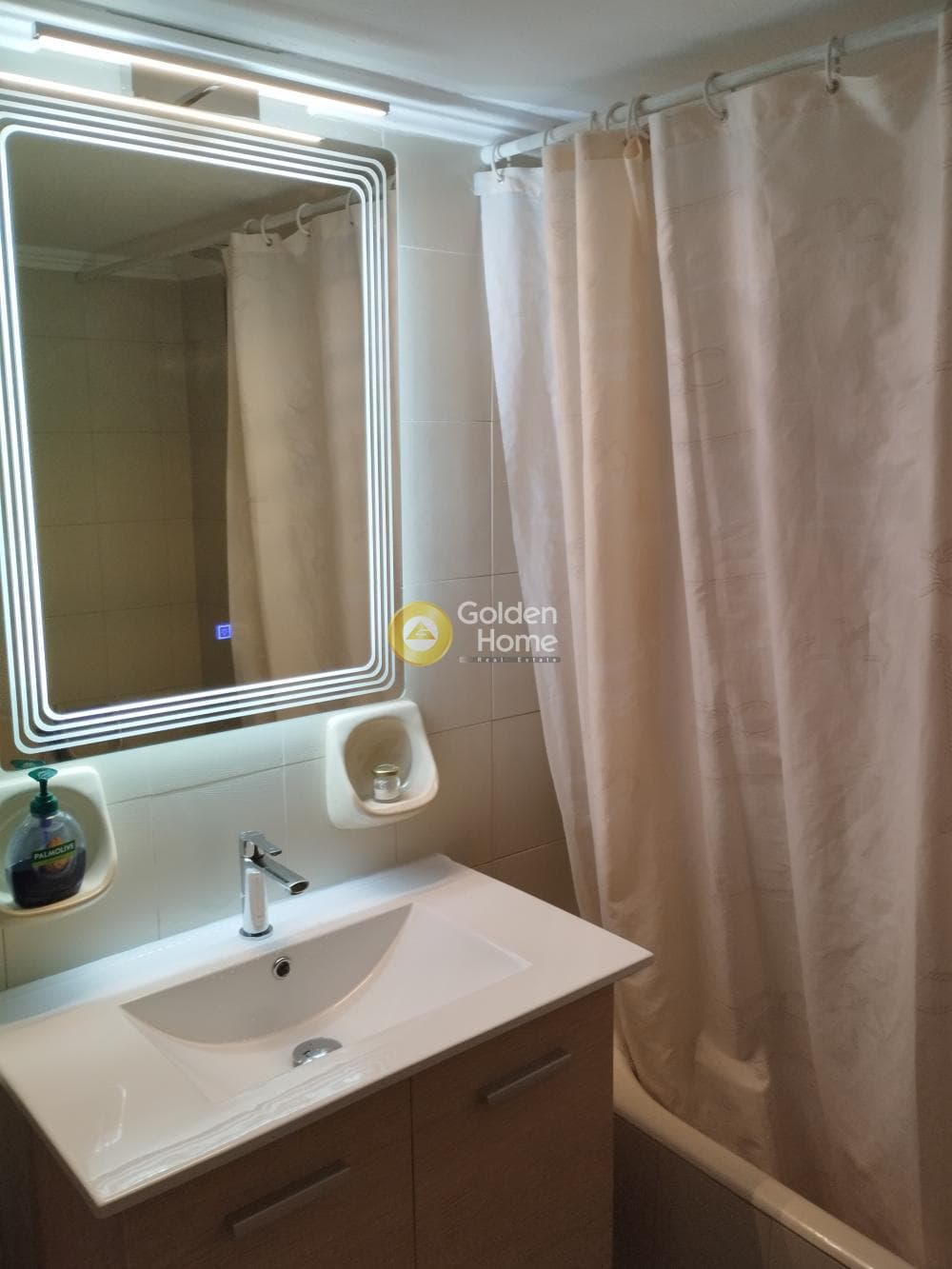 Apartment in Neo Pagkrati, Vironas — Photo 6 of 11