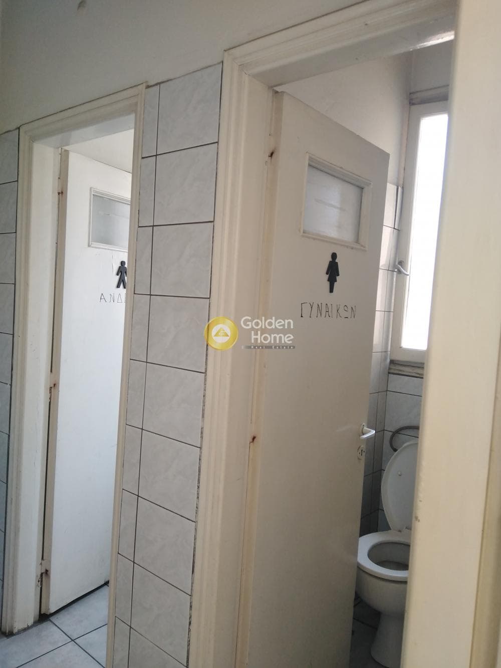 Γραφείο στην Διυλιστήρια, Πειραιάς — Φωτογραφία 8 από 8