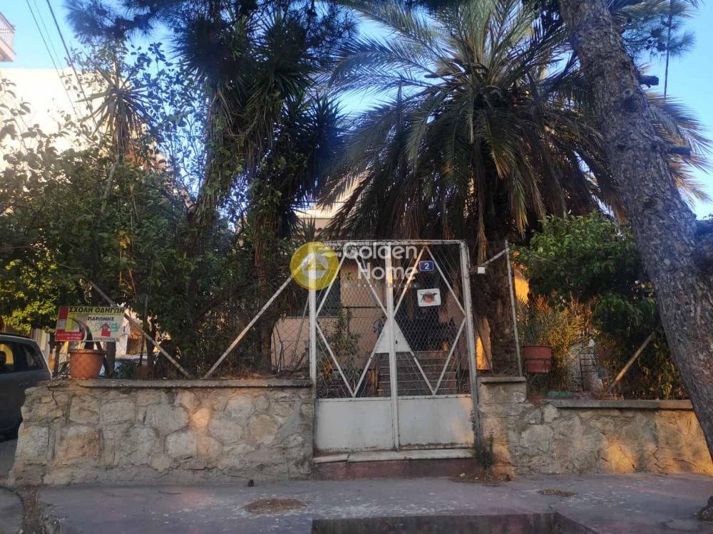 Οικόπεδο στην Κάκκαβας, Νέα Ιωνία
