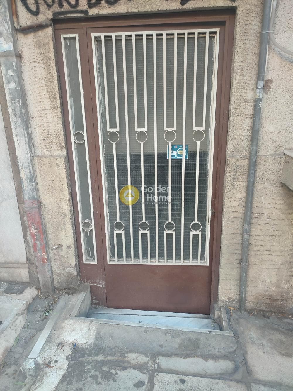 Διαμέρισμα στην Βαρνάβα, Εκάλη — Φωτογραφία 6 από 6