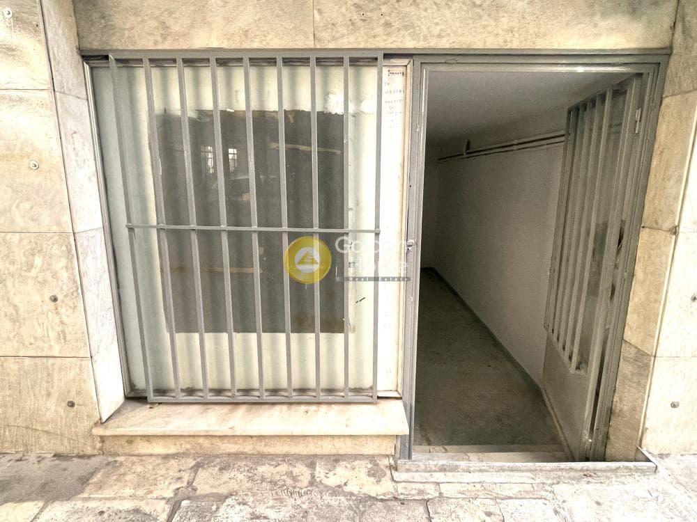 Κατάστημα στην Βέργα, Αττική — Φωτογραφία 1 από 5