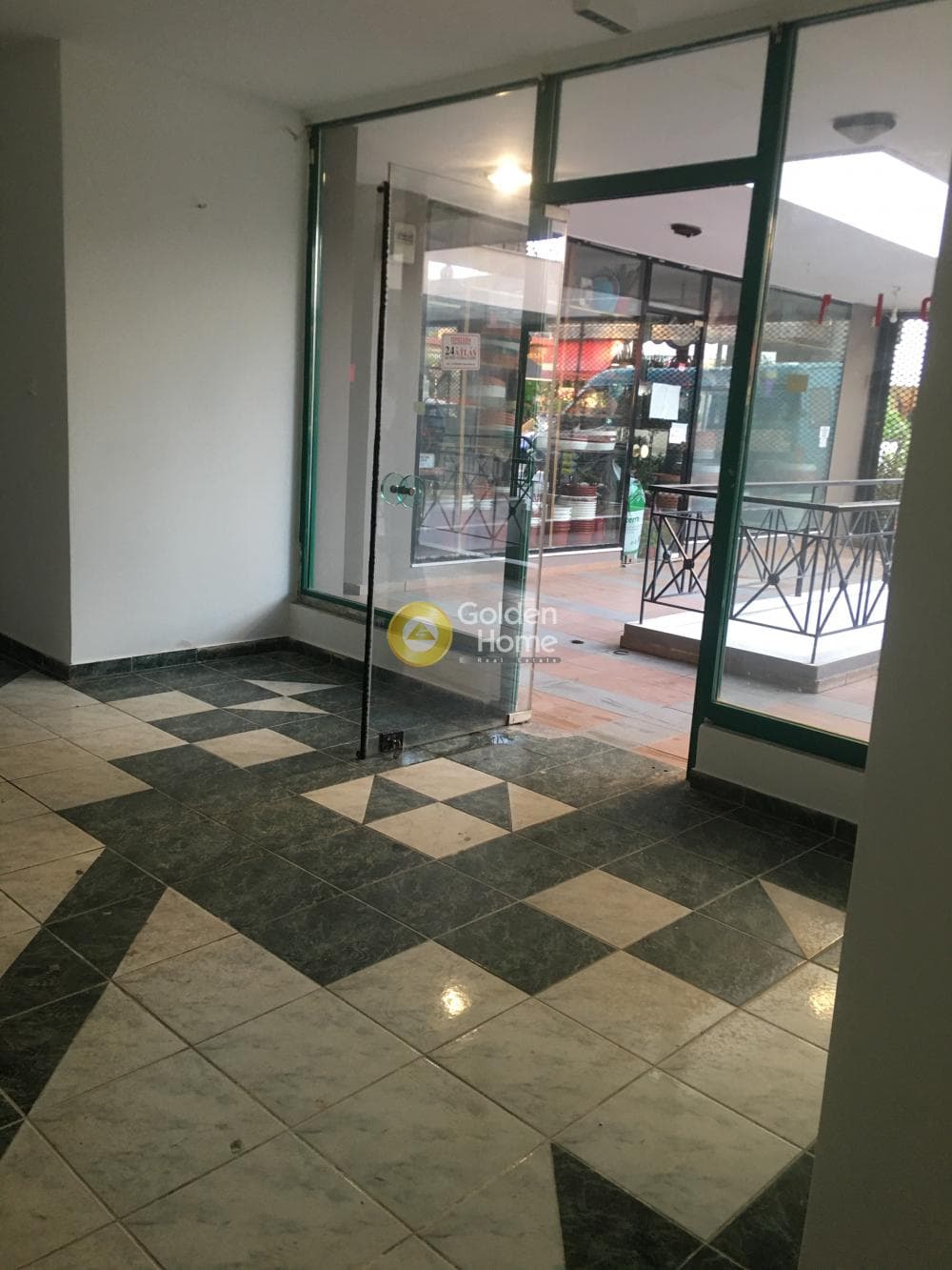 Retail Store in Plateia Davaki, Kalithea — Photo 2 of 8