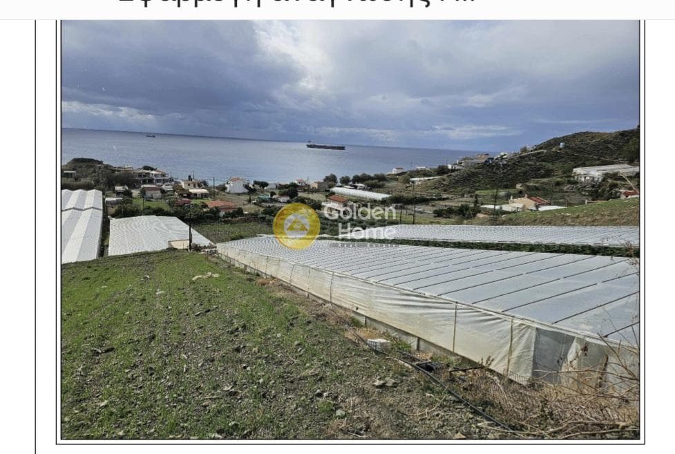 Parcel in Matala, Timpaki — Photo 2 of 2