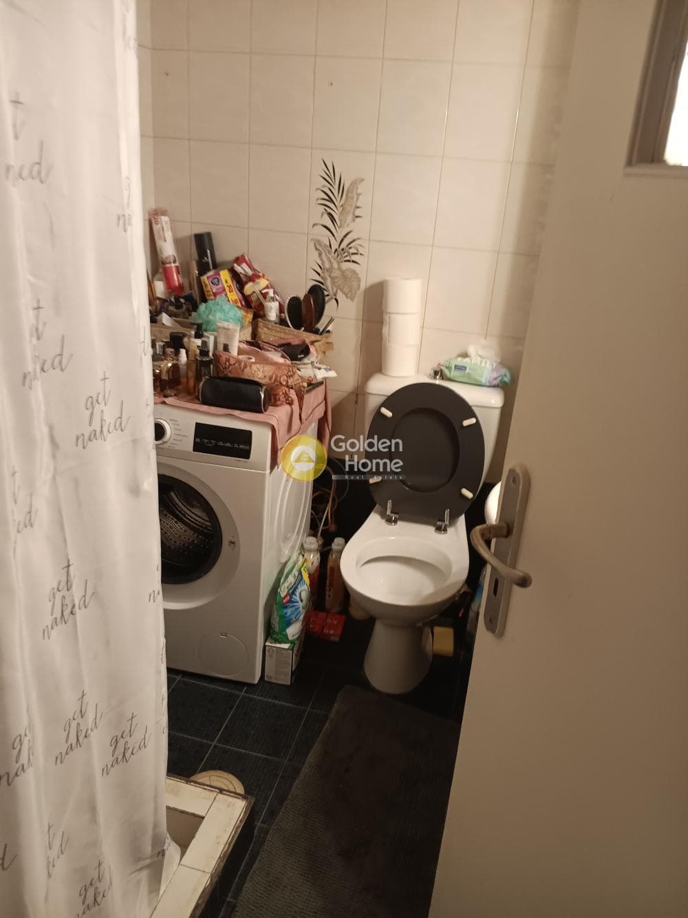 Apartment in Chomateri, Koridallos — Photo 4 of 7