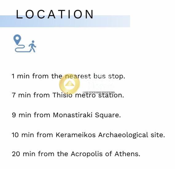 Διαμέρισμα στην Στροφύλι, Ιστορικό Κέντρο — Φωτογραφία 11 από 11