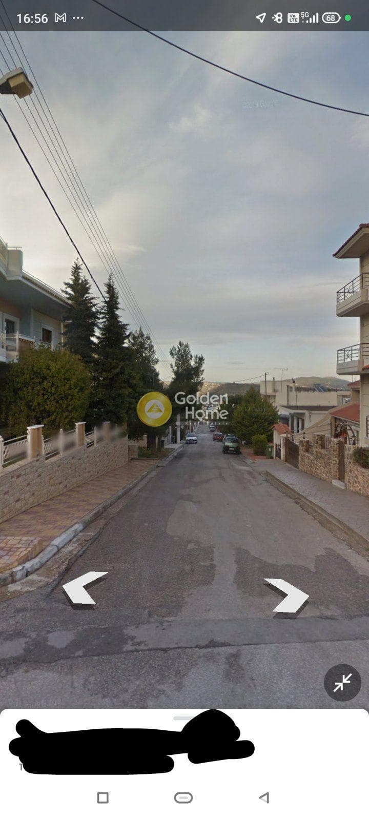 Οικόπεδο στην Βένιο Δασκαλειού, Κερατέα — Φωτογραφία 1 από 2
