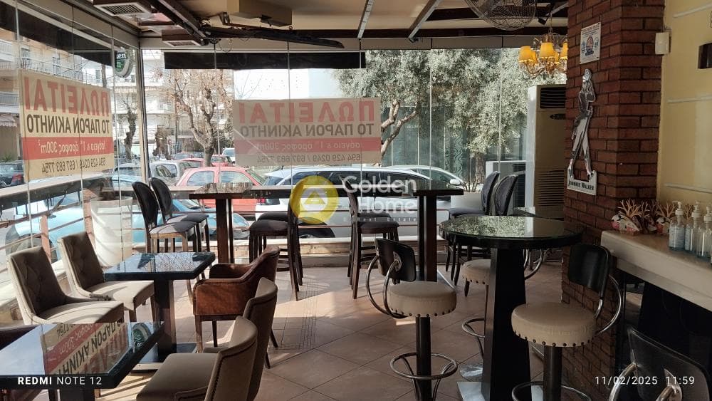 Retail Store in Terpsithea, Stavroupoli — Photo 8 of 38