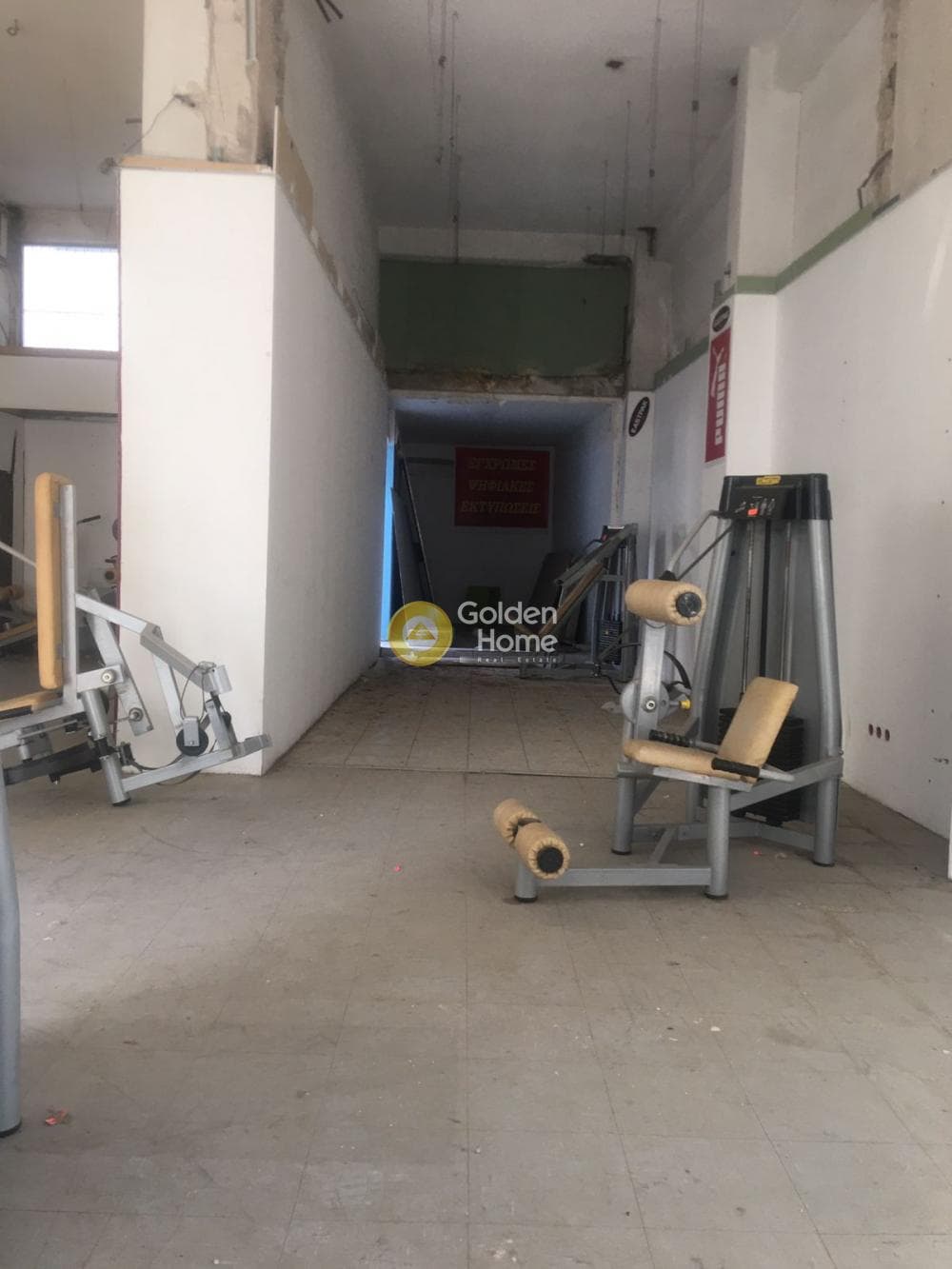 Κατάστημα στην Καμίνια, Πειραιάς — Φωτογραφία 2 από 3
