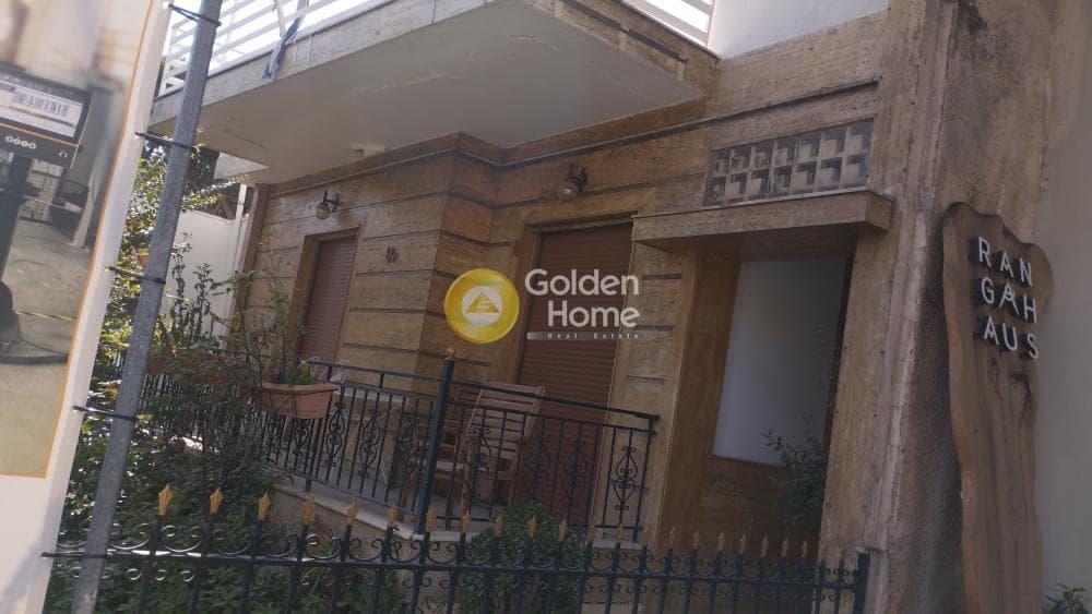 Οικόπεδο στην Κέντρο, Μοσχάτο — Φωτογραφία 1 από 3