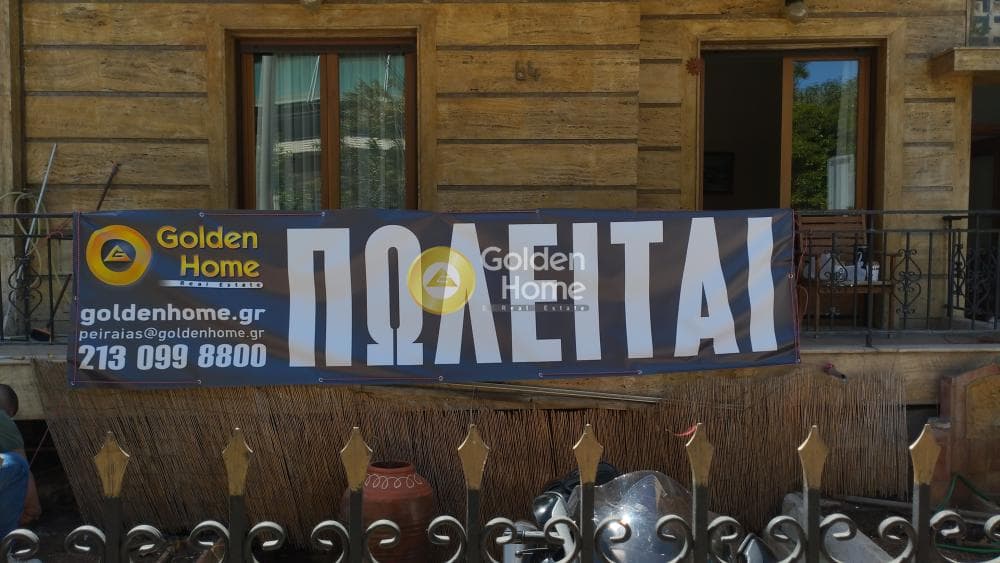 Οικόπεδο στην Κέντρο, Μοσχάτο — Φωτογραφία 3 από 3