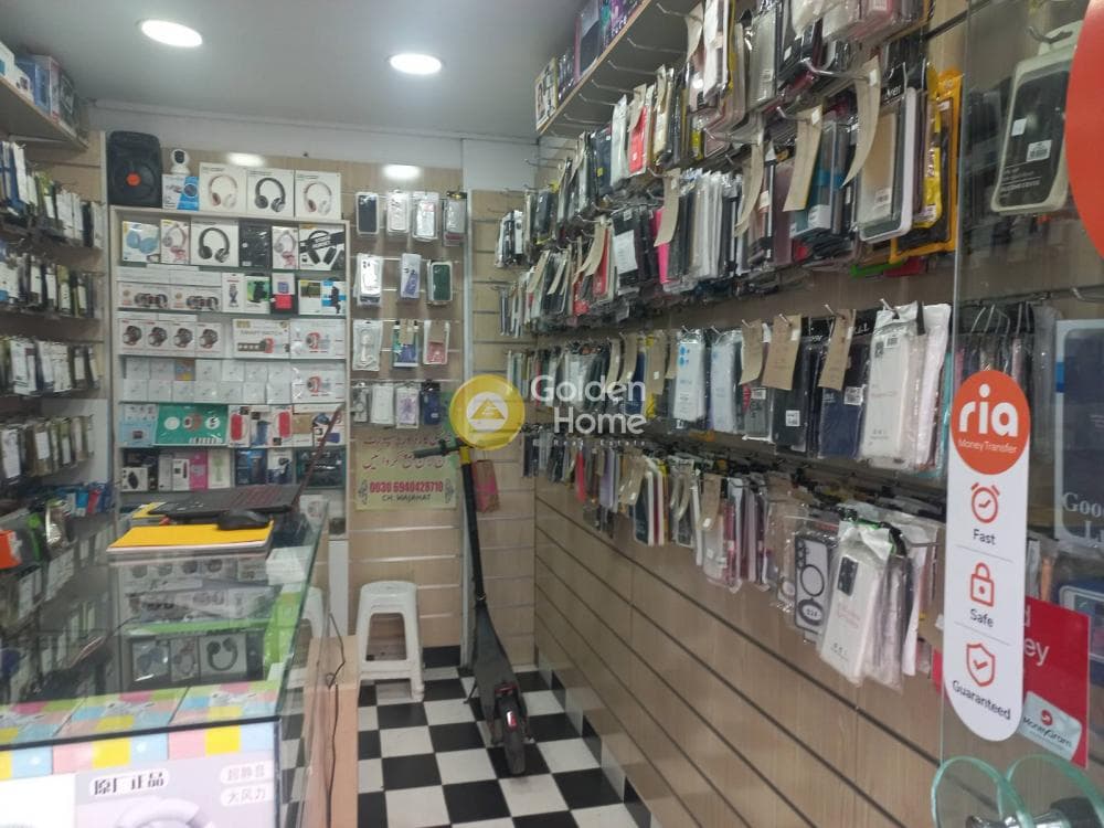 Retail Store in Omonoia, Kentro — Photo 1 of 6