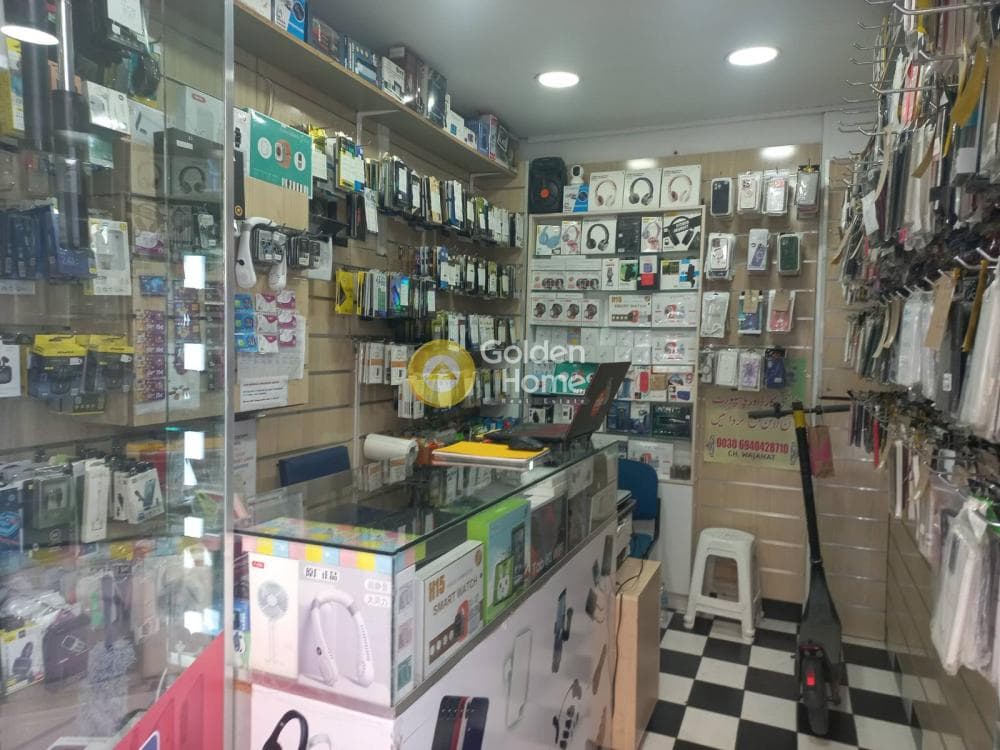 Retail Store in Omonoia, Kentro — Photo 2 of 6