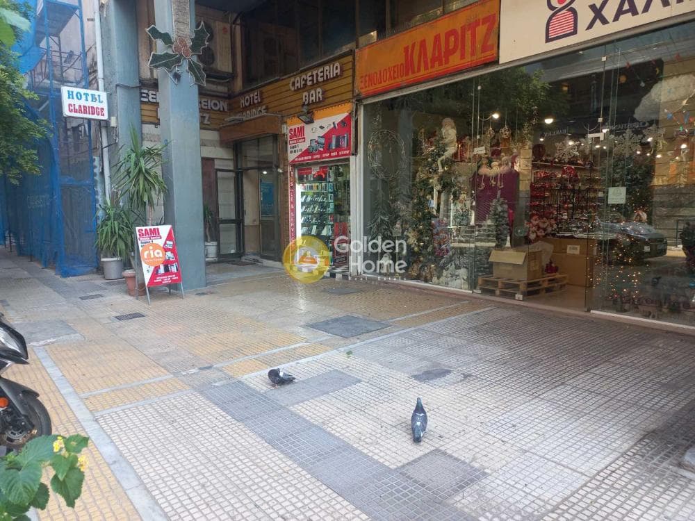 Retail Store in Omonoia, Kentro — Photo 5 of 6
