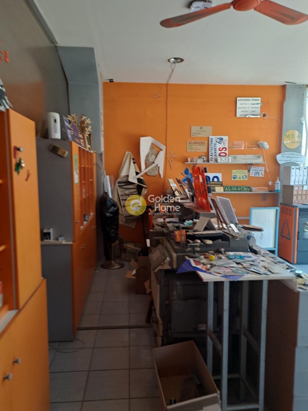 Retail Store in Terpsithea, Stavroupoli — Photo 2 of 17