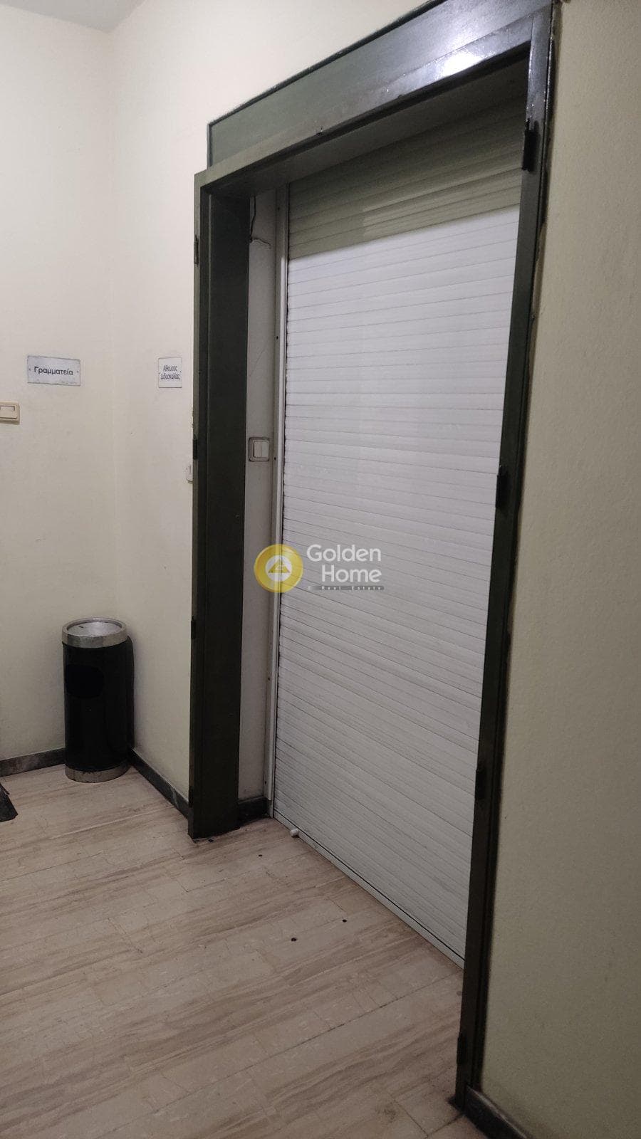 Office in Politechneio, Exarchia - Neapoli — Photo 4 of 11