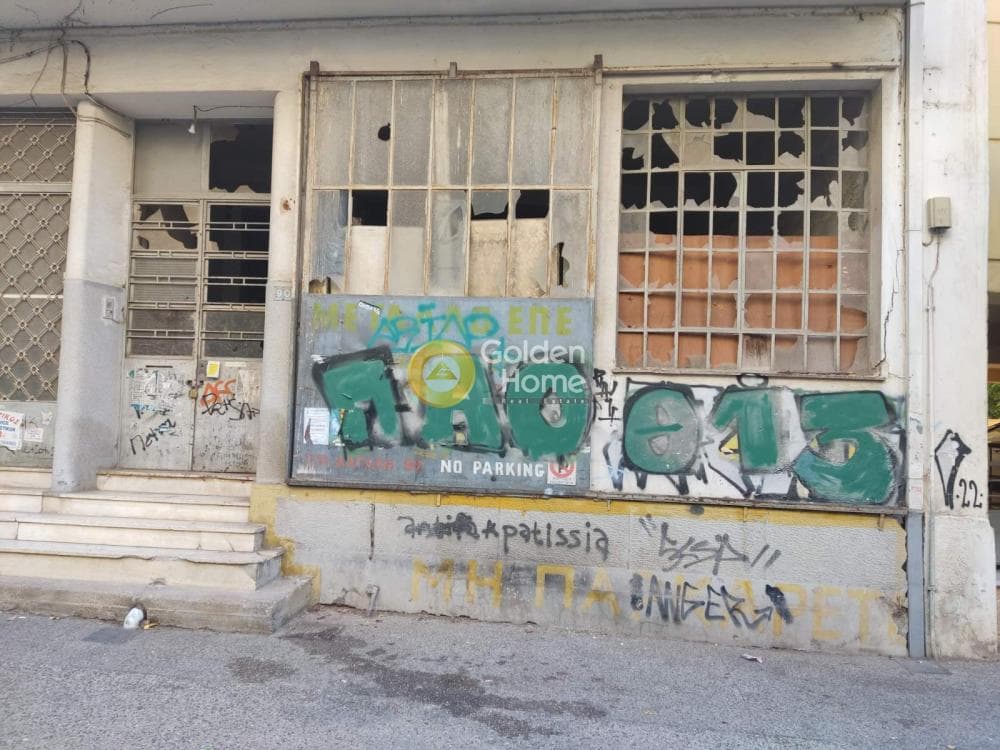Οικόπεδο στην Άγιος Παντελεήμονας, Λεωφ. Πατησίων - Λεωφ. Αχαρνών — Φωτογραφία 1 από 5