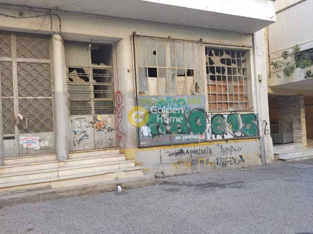 Οικόπεδο στην Άγιος Παντελεήμονας, Λεωφ. Πατησίων - Λεωφ. Αχαρνών — Φωτογραφία 5 από 5