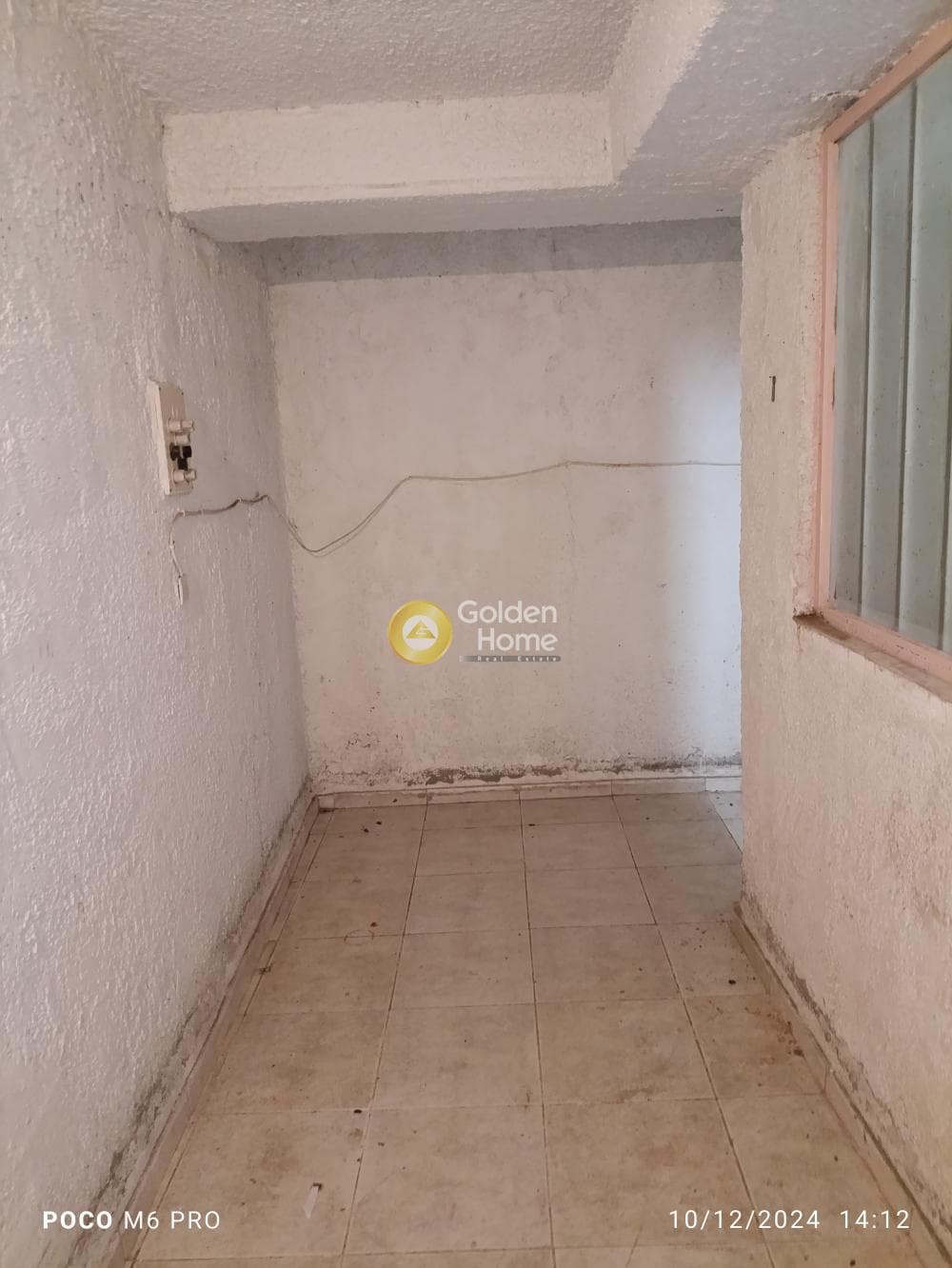 Warehouse in Panepistimioupoli, Zografou — Photo 1 of 5