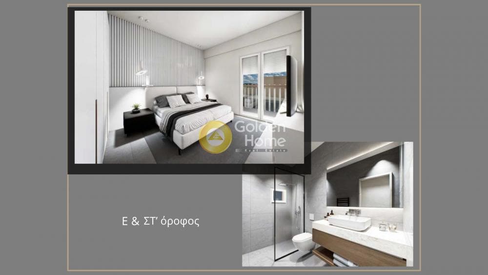 Apartment in Eleftherias square, Koridallos — Photo 9 of 10