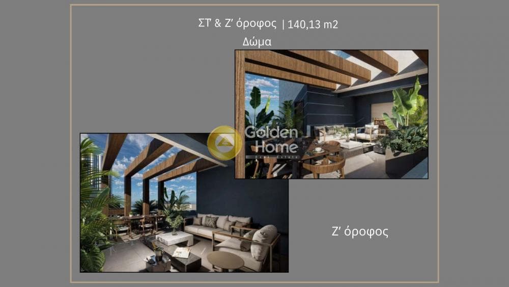 Apartment in Eleftherias square, Koridallos — Photo 10 of 10