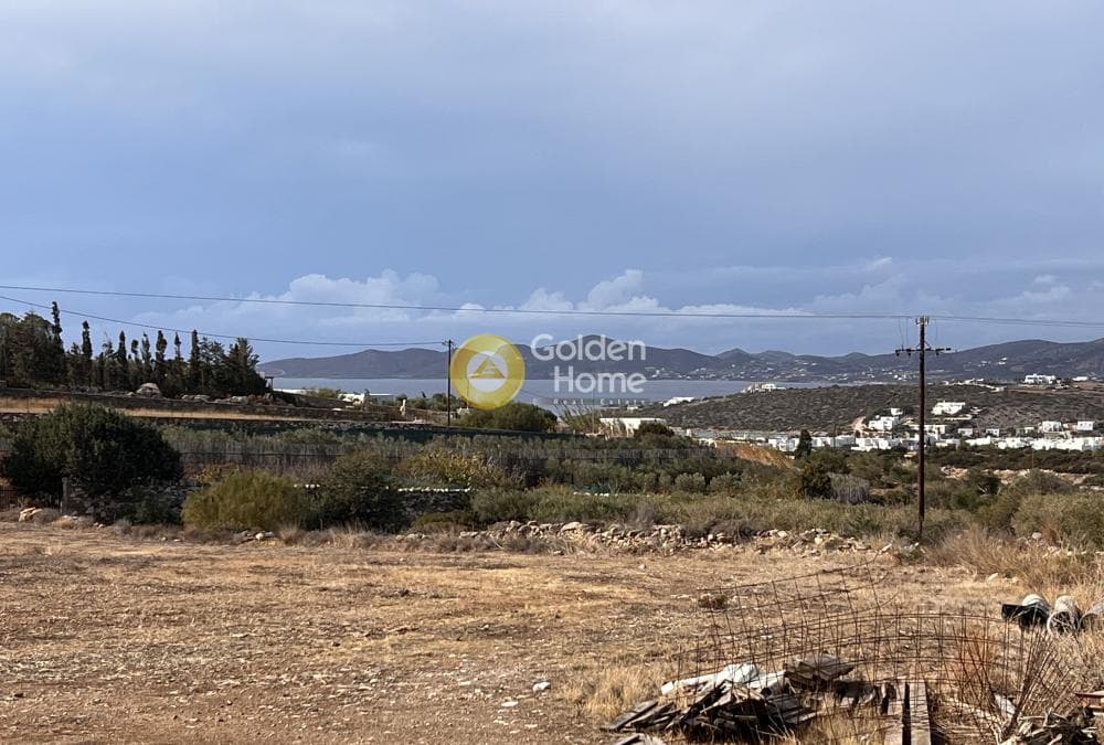 Parcel in Aliki, Paros — Photo 1 of 5