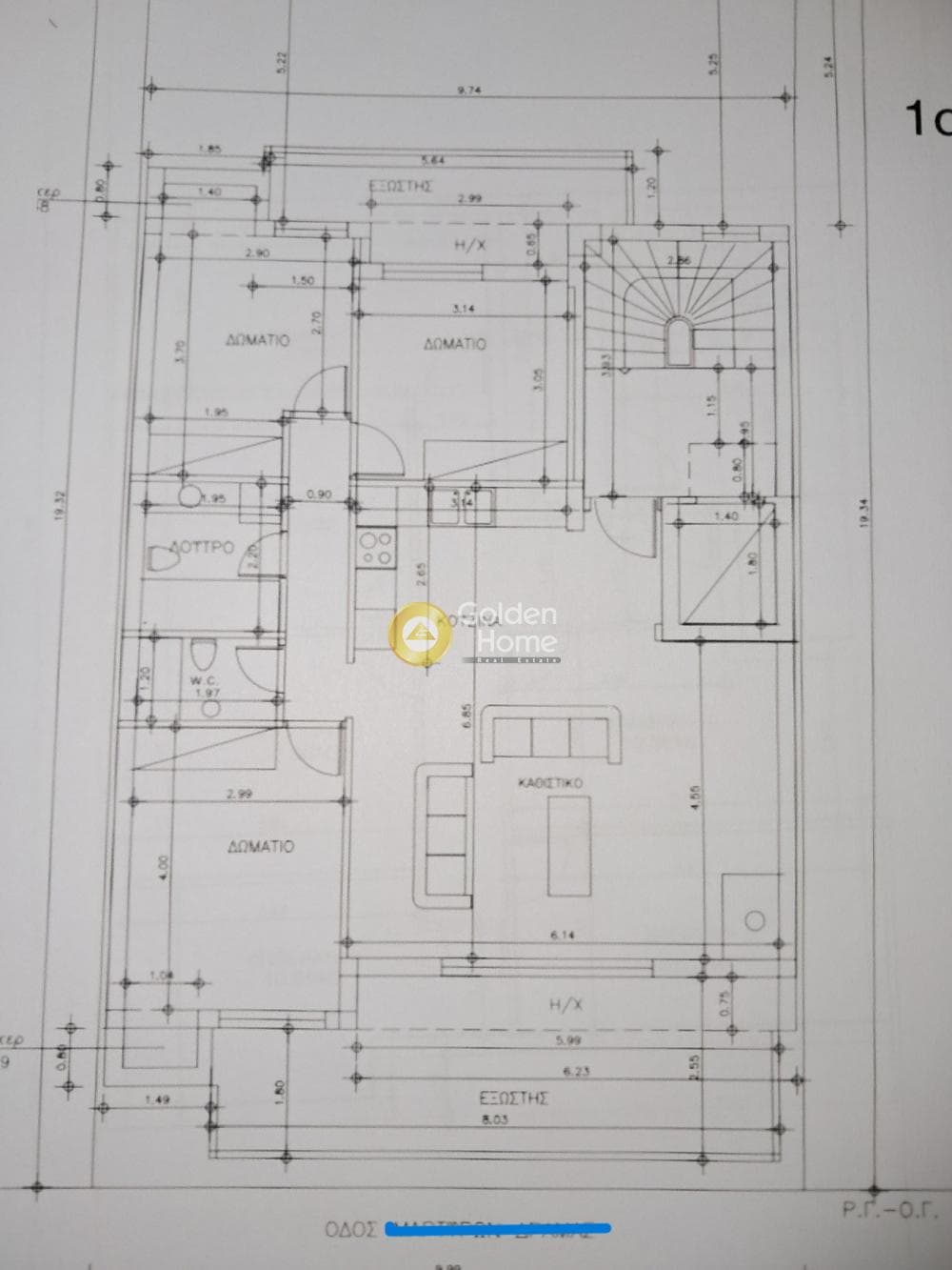 Apartment in Alsos Vokou, Nikaia — Photo 1 of 3