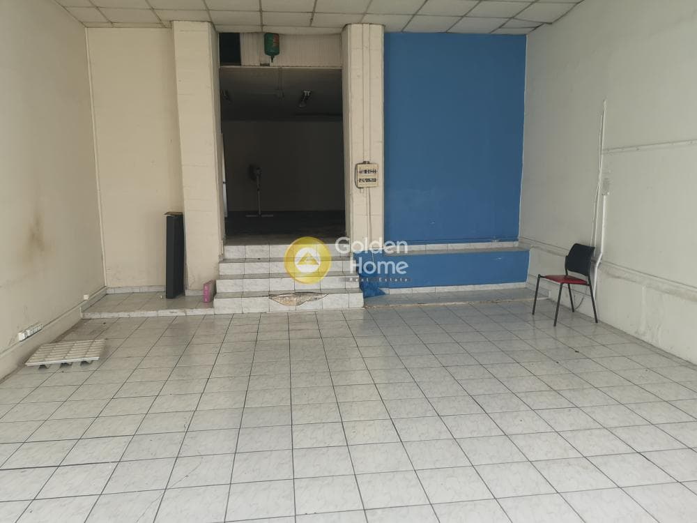 Retail Store in Agios Georgios, Nikaia — Photo 1 of 4
