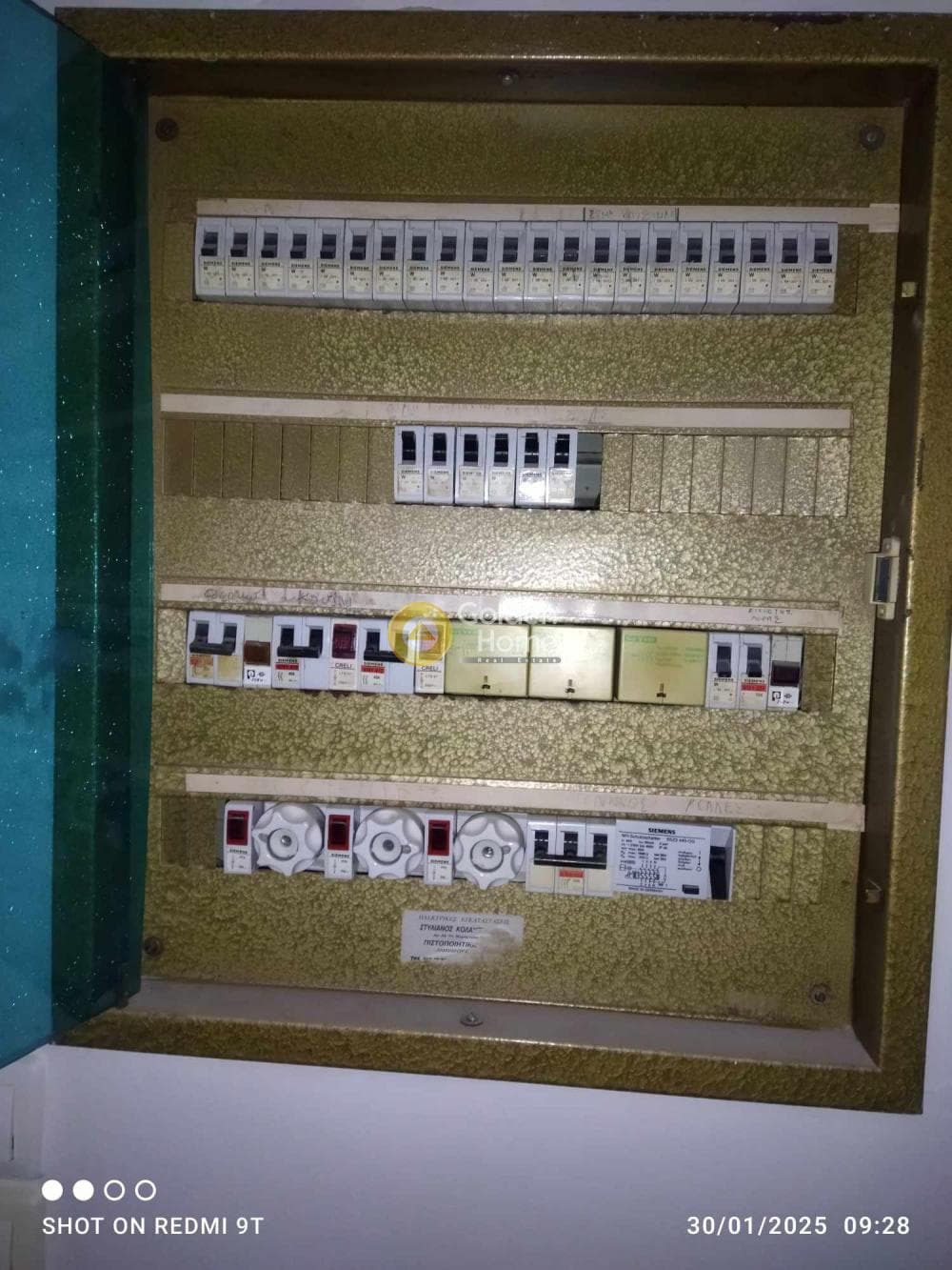 Apartment in Maniatika, Piraeus — Photo 16 of 16