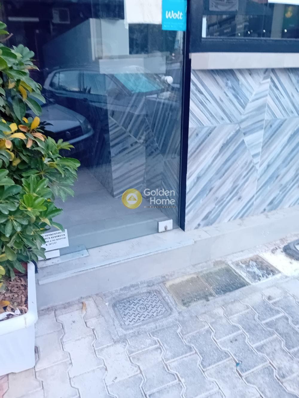 Κατάστημα στην Νέα Ελβετία, Βύρωνας — Φωτογραφία 5 από 13