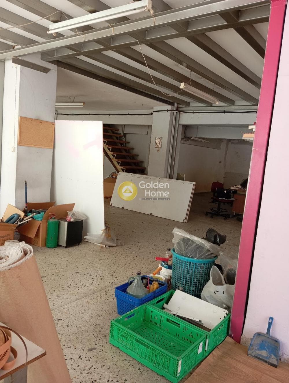 Retail Store in Alsos, Nea Ionia — Photo 1 of 12