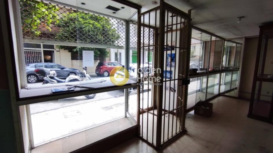 Κατάστημα στην Λόφος Φιλαρέτου, Καλλιθέα — Φωτογραφία 2 από 9