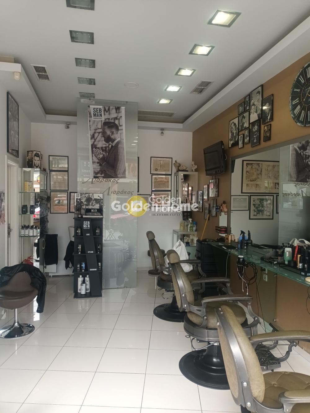 Retail Store in Mpournazi, Peristeri — Photo 6 of 10