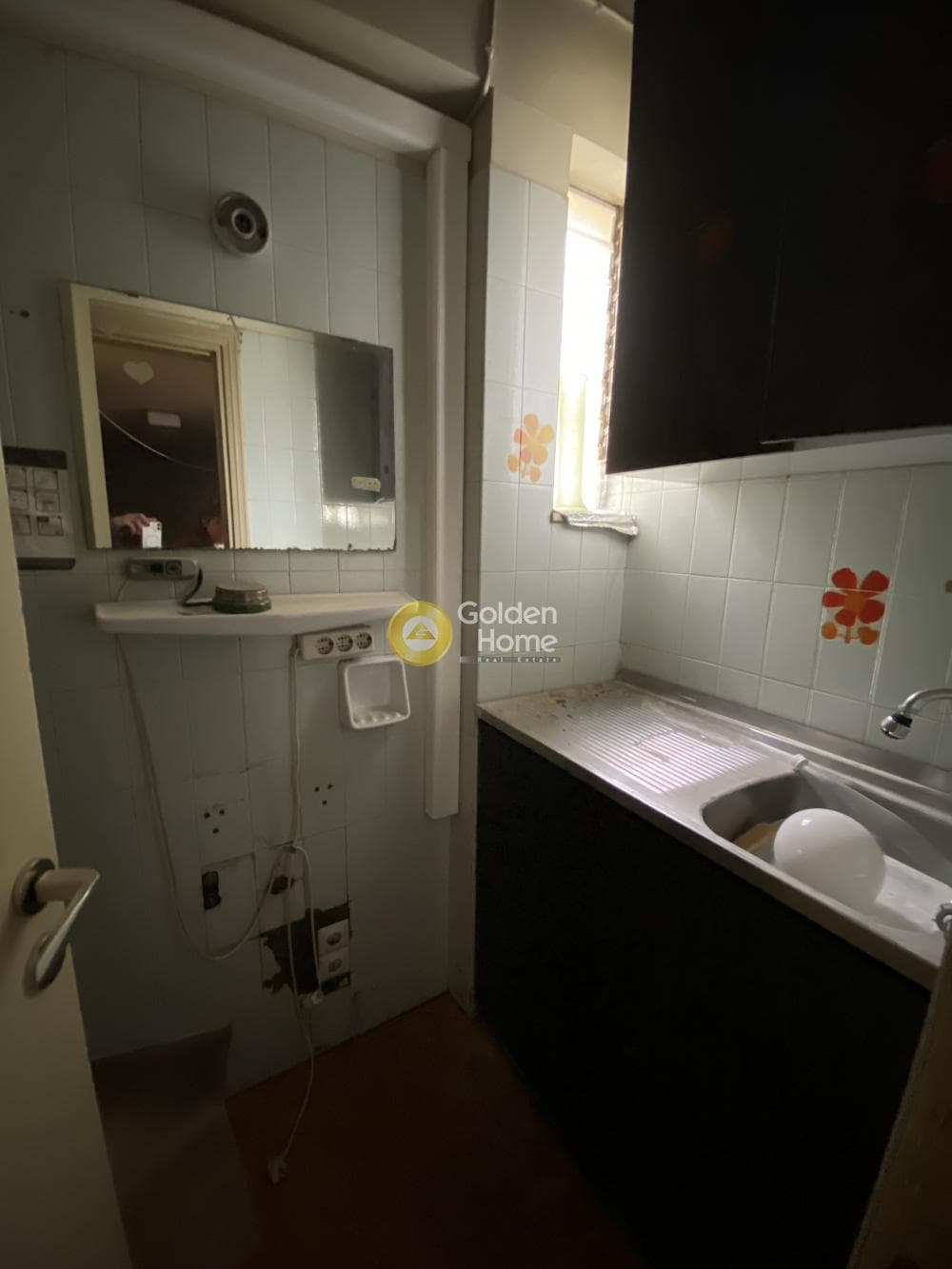 Apartment in Soutsou, Ilisia — Photo 9 of 22