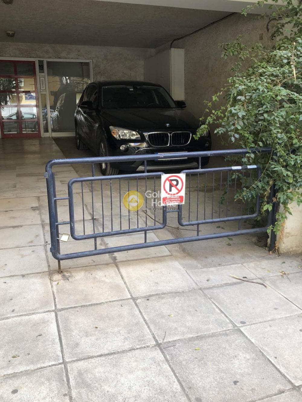 Διαμέρισμα στην Αγία Παρασκευή, Νέα Σμύρνη — Φωτογραφία 20 από 21
