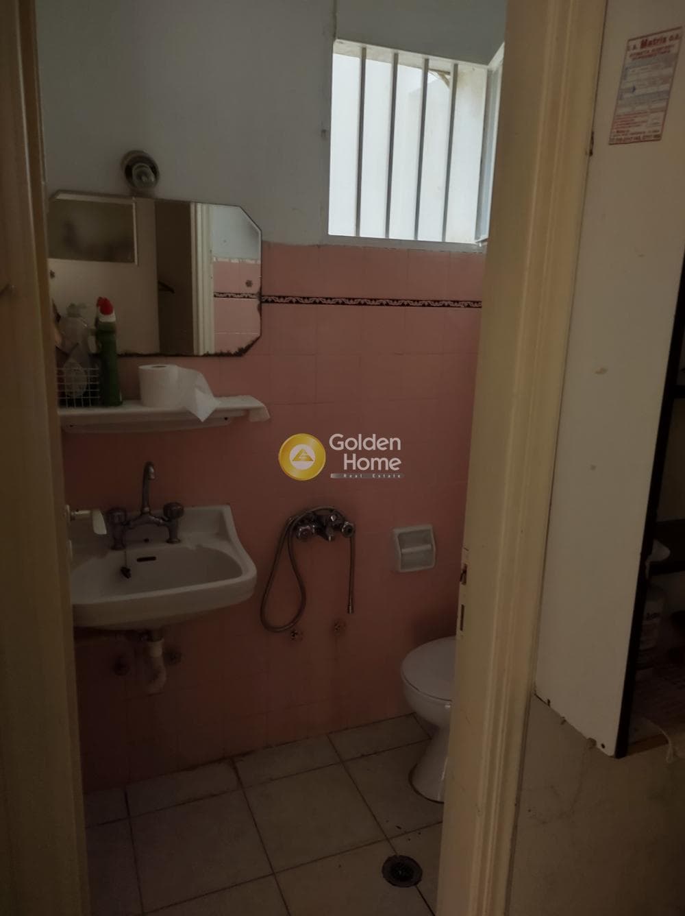 Γραφείο στην Πλατεία Ελευθερίας, Κορυδαλλός — Φωτογραφία 3 από 7