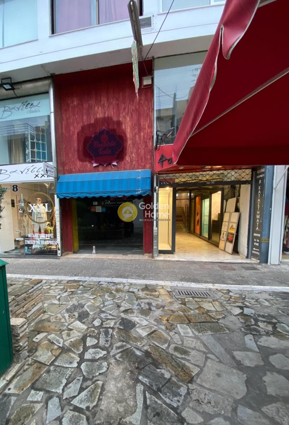 Κατάστημα στην Αχλαδιά, Αιγάλεω — Φωτογραφία 4 από 7