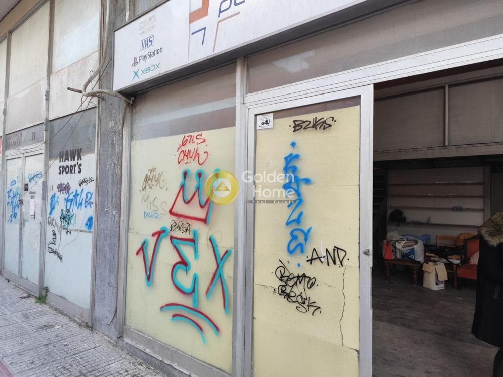 Κατάστημα στην Τσουκάλι, Άγιος Δημήτριος — Φωτογραφία 11 από 12