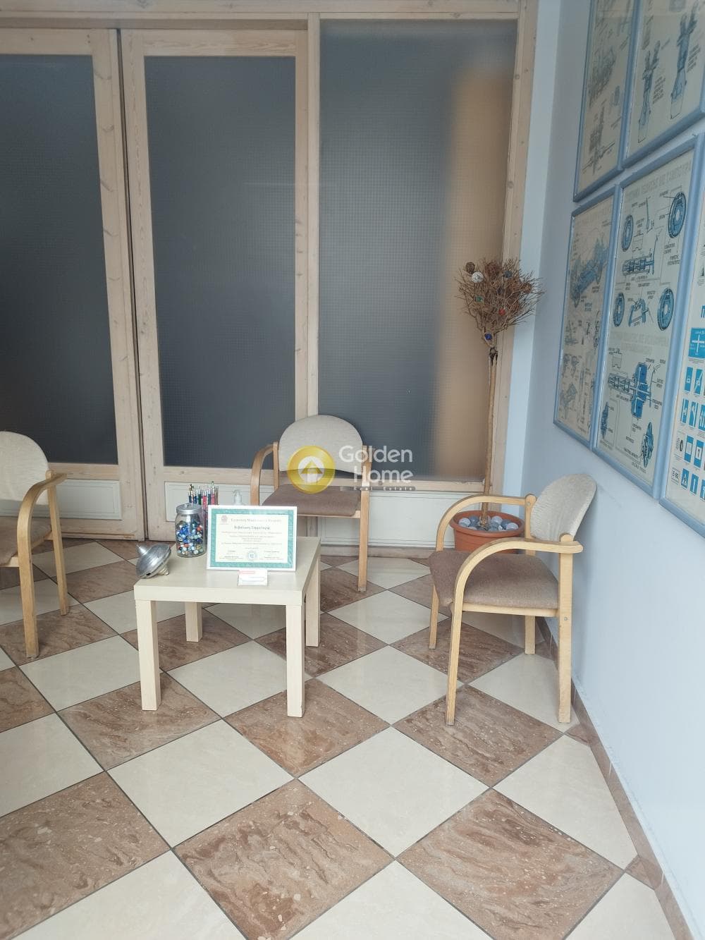 Κατάστημα στην Όριο Άγιας Βαρβάρας, Κορυδαλλός — Φωτογραφία 1 από 2