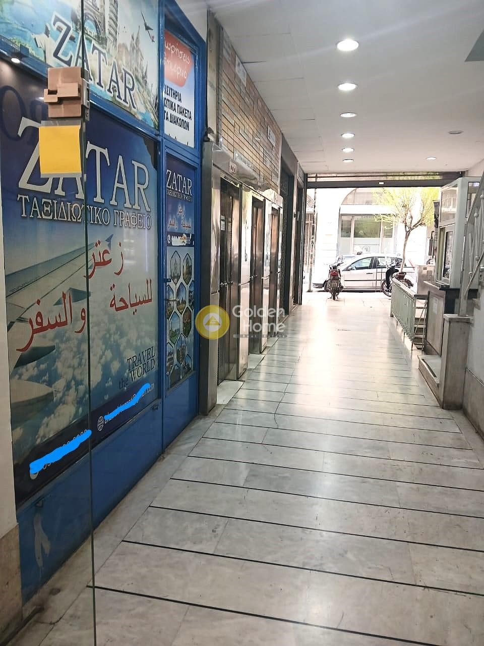 Retail Store in Plateia Klafthmonos, Kentro — Photo 3 of 4