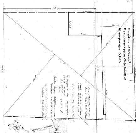 Building Plot in Analipsi, Vironas — Photo 2 of 4