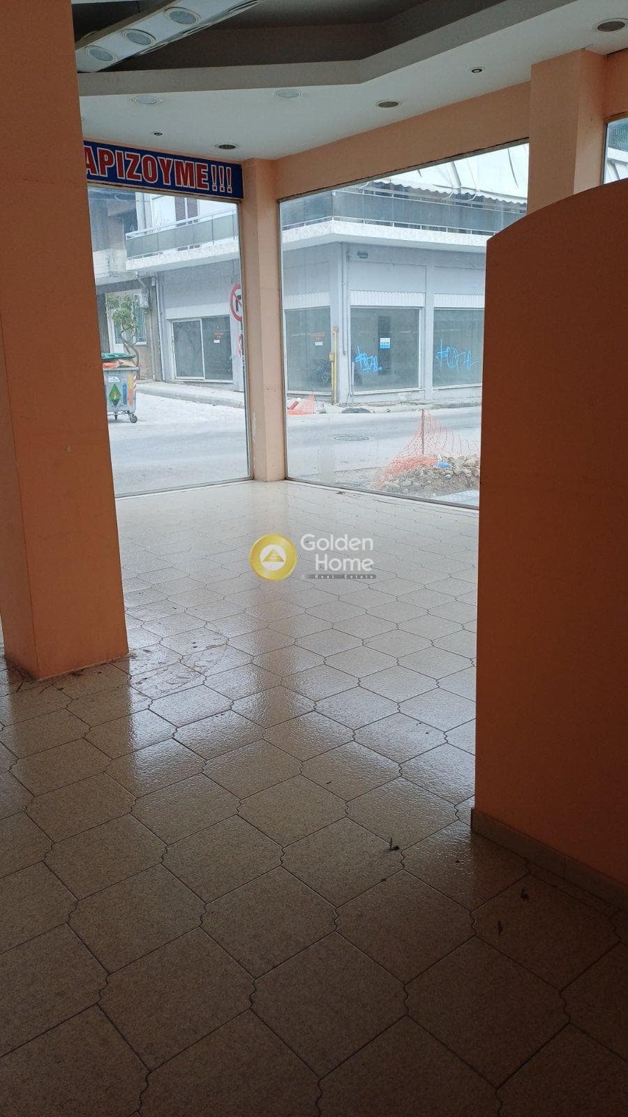 Κατάστημα στην Πολυκατοικίες, Αγία Βαρβάρα — Φωτογραφία 1 από 9